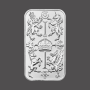 Royal Mint Bars 1 uncja srebra - 3